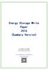 Energy Storage White Paper 2016 (Summary Version)