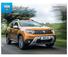 All-New Dacia Duster. Press Information