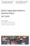 China s Independent Refineries Operation Report