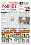 Political News Bulletin & Beyond. Hamid Ansari sworn in as the 14th Vice President