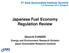 Japanese Fuel Economy Regulation Review