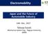 Electromobility Japan and the Future of Automobile Industry