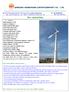 QINGDAO XIANGHONG EXPORT&IMPORT CO.,LTD kw wind turbine