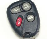 8 Getting to Know Your Sunfire Remote Keyless Entry (RKE) If your vehicle has this feature, you can lock and unlock your doors or unlock your trunk from about 3 feet and up to 30 feet away using the