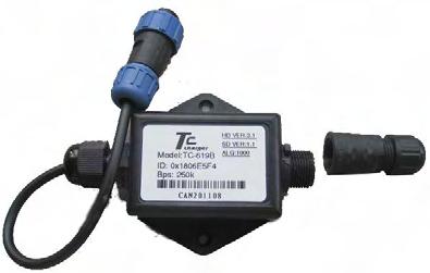 TCcharger company will configure either before delivery as per customer s requirement. Note that the control interface can not be active at the same time in different modes.
