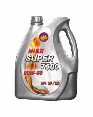 MISR SUPER 7500 MISR SUPER 7500 is a high quality high performance lubricating oil designed for use in gasoline engines.