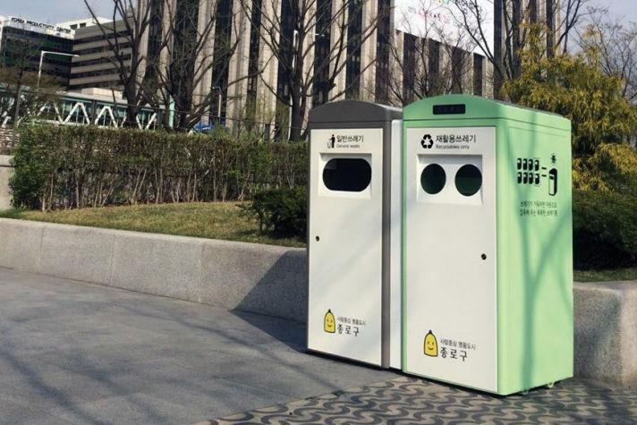 Case Study 2: City of Seoul Problem - Insufficient public waste bins - Littering due to overflowing waste bins - Low recycling rates Solution - Installation of 85 Clean Cubes for general waste and
