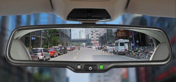 HIGHLY REFLECTIVE MIRROR Clear rear view displayed on