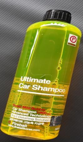 ATAU Shampoo Ultimate Car Shampoo Sukatan 25ml shampoo dan 19L/5 galon