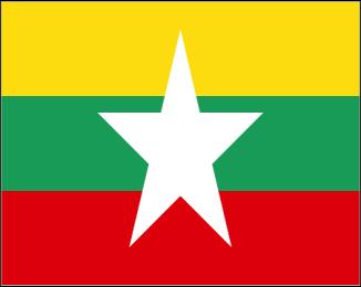 485 Myanmar