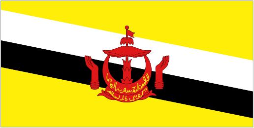 186 Brunei