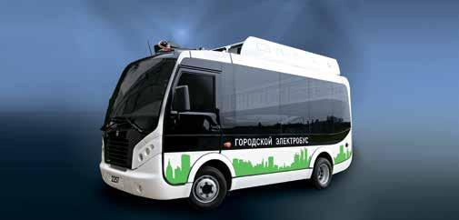 Just like trolley bus, electrical bus moves using