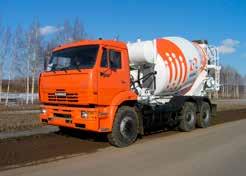 Concrete mixers, concrete pump trucks Concrete mixer 58149 на Chassis KAMAZ-6520 Concrete pump truck 58153 based on