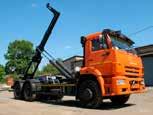 Vehicle payload, kg 25 t mobile crane based on KAMAZ- 65115 chassis Crane payload at minimal operational outreach Crane payload at maximal operational