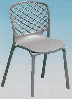 DESIGN NUMBER 271741 CLASS 06-01 1)EXCLUSIFF SEATING SYSTEMS, A REGISTERED PARTNERSHIP FIRM AT MITTAL IND. ESTATE, BLDG.