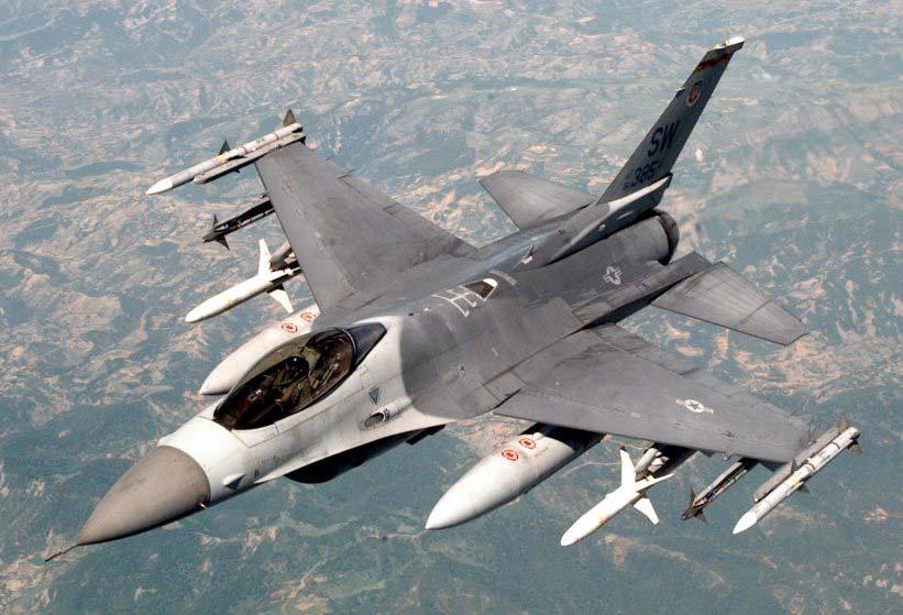 General Dynamics F-16 Fighting Falcon http://www.globalsecurity.