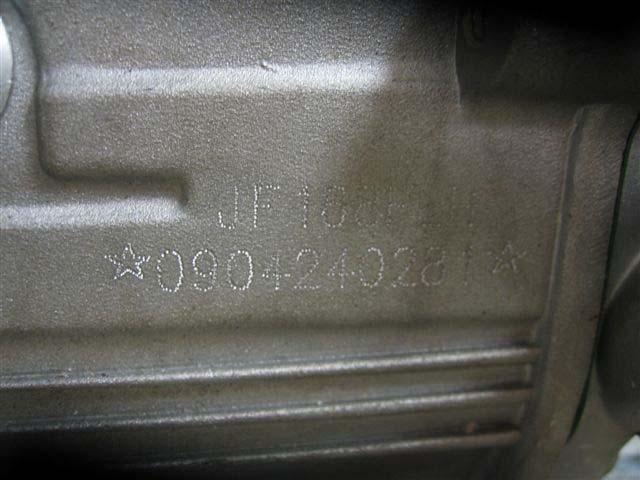 The serial number is stamped into the side of the engine.