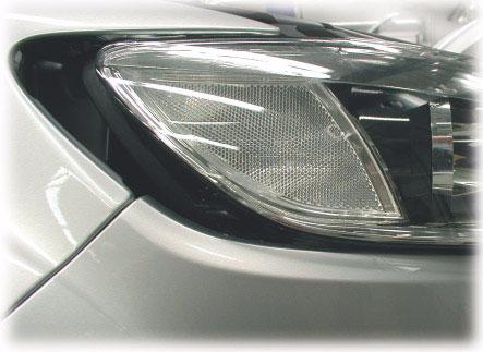 Front exterior light Layout of the front lights Turn signals Low beam headlight Main beam Turn signals and side