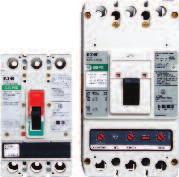 DC molded case circuit breakers and switches PVGard 600Vdc and 1000Vdc PV circuit breakers Description: PVGard solar circuit breakers are part of a product family that combines a disconnect with