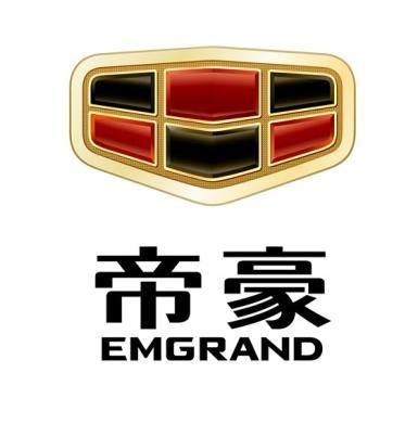 Emgrand EC8 (2013 version)