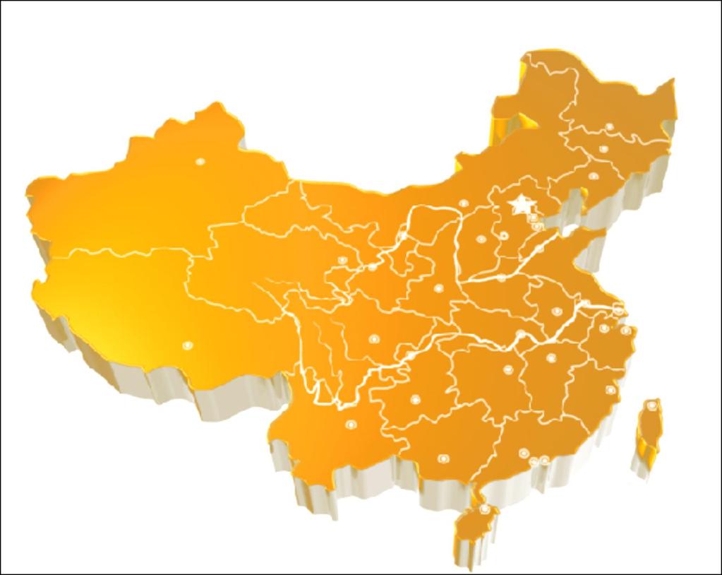 Production Facilities Total annual production capacity = 625,000 units/shift Lanzhou plant 40,000 units Jinan plant 60,000 units Shanghai plant