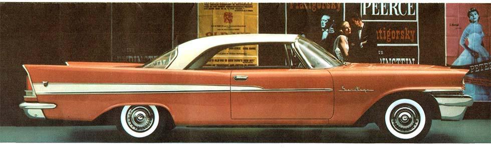 The 1958 Saratoga 2-door Hardtop seemed to fit between the expensive New Yorker and the thrifty