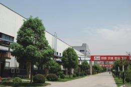 Being one of the top 10 global tyre manufacturer is the target of Hangzhou Zhongce in the
