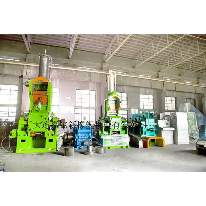 1. Mixer Systems of Rubber Testing Rubber Mixer Machine System Source from : http:\\www.