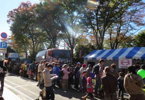 public in the city of Hitachiomiya, Ibaraki Local communities learned more about