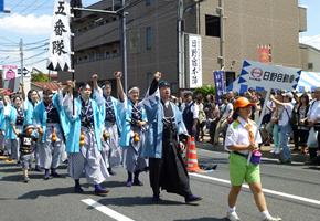 Hino Motors took part in a festival in Hino City in Tokyo, Japan, where its