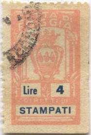 00 usage and value in red Stanpati 17.