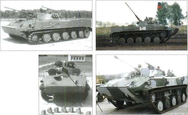 TRACKED APCs /WEAPONS CARRIERS STATUS In production. In service only with Russia.