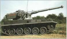 AMX-13 ARV. AMX-13 AVLB. STATUS Production as required.