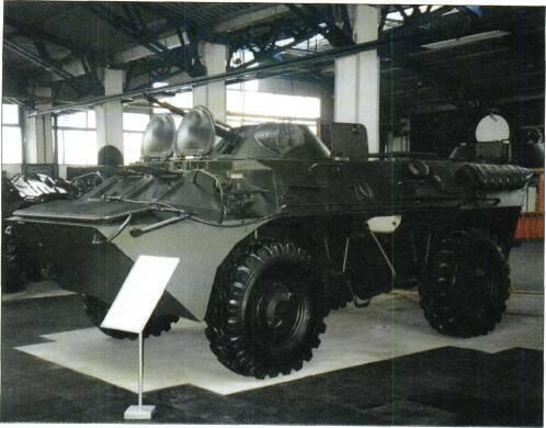 4x4 VEHICLES The chassis is used as basis for Romanian equivalent of the Russian SA-9 SAM, the A95.