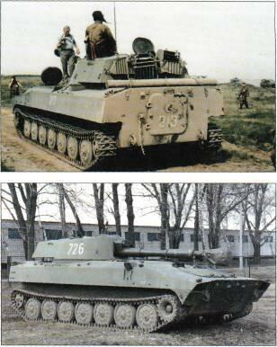 SELF-PROPELLED GUNS (WITH TURRETS) Dog Ear radar vehicle used by air defence units is on M1974 series chassis.