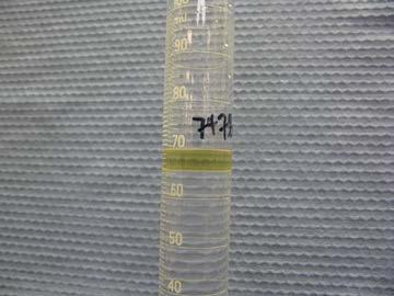 5 mm of oil distillate Penetration HFE-150SP SS-1 HF-150S Pen
