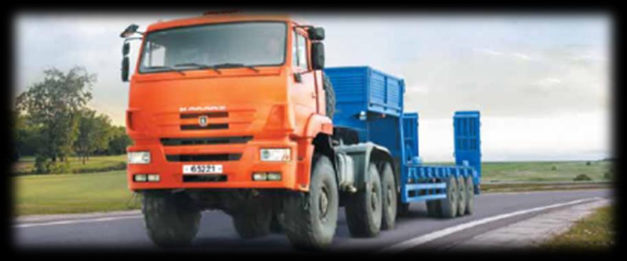 KAMAZ-65226 (6x6) Permissible fifth wheel load 10 t; Permissible gross weight of semi-trailer with load 22 t; Good