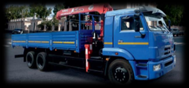 3140 kg; Мax boom-out - 8,1 m; High net  High sided truck with telescopic rope crane KAMAZ-65117 (6x4) Rear body carrying