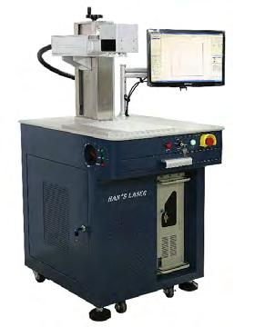 Laser Machine HL.YLP-F20 / HL.