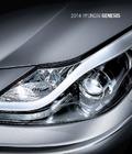 hyundai is introducing the also 2014 Hyundai Genesis Family Hyundai Read online 2014 hyundai