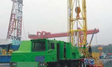 WORKOVER RIGS 1. ONSHORE WORKOVER RIG 1.