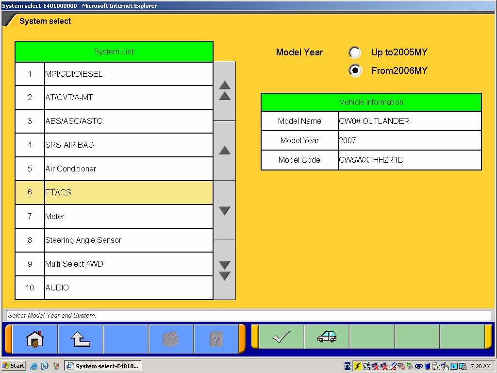 Writing (1) Display the System select window from the Menu,