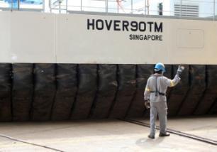 fills the gap Skirt R&D Hoverfreight is