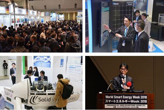 What is World Smart Energy Week? World Smart Energy Week is the world s leading comprehensive B-to-B trade show for smart and renewable energy held twice a year in Japan.