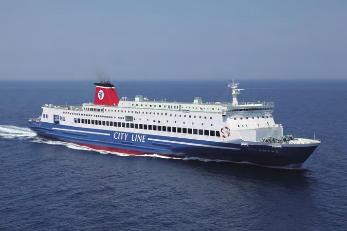 No. 373 Oct. - Nov. Page 2 MHI completes 24,000GT car/passenger ferry, FERRY OSAKA II Mitsubishi Heavy Industries, Ltd.