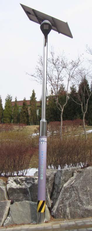 Box ( stainless steel ) - Pole : 5 meters height pole ( stainless steel ) Features: - solar energy powered, green lighting, no electric charge - Wider application, can be installed in any place with