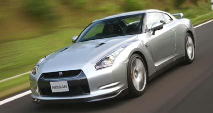 Nissan GT-R Coupe Model 2008