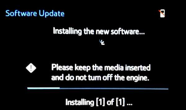 The update will take about 10 minutes. Figure 13.