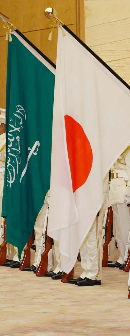 Outline Saudi Arabia & Japan Successful Partnership Saudi Aramco Crude &