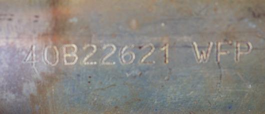 The stamped markings for Exhaust Pipe 3 can have: Only the P/N (Figure 4).